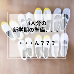 5939D0A7-73F5-4783-84A5-03E359B27B60