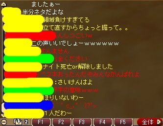 Noobの煽り方 煽りに顔真っ赤な香ばしい彼 Noobの煽り方 煽りに顔真っ赤な香ばしい彼