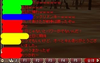 Noobの煽り方 煽りに顔真っ赤な香ばしい彼 Noobの煽り方 煽りに顔真っ赤な香ばしい彼