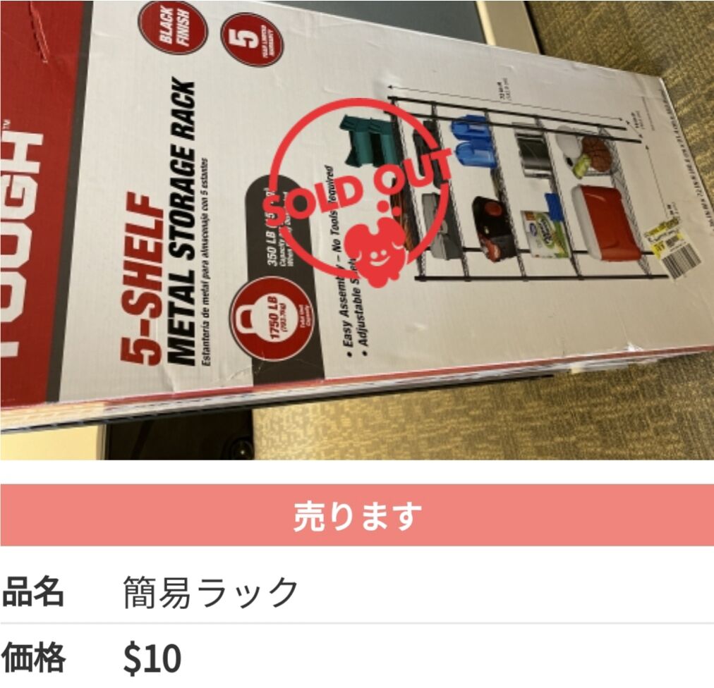 子連れ狼最終回 おウチbbq 楽園ハワイの庶民の日常 ロコに嫁いだ大阪女のごくごくフツーの忙しいハワイ生活 子連れ狼最終回 おウチbbq 楽園ハワイの庶民の日常 ロコに嫁いだ大阪女のごくごくフツーの忙しいハワイ生活