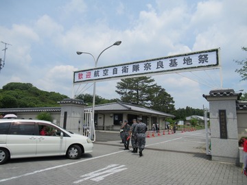 2-IMG_5117