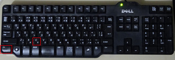 キーボード-1