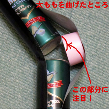 お皿-2