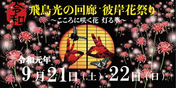 f26cb8a280bd4cfc8ded4652b478a4d0-1024x514