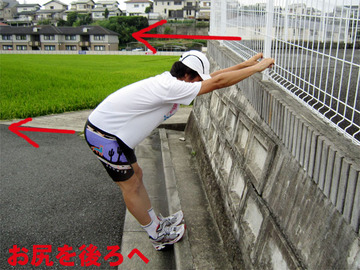 IMG_1646 背中