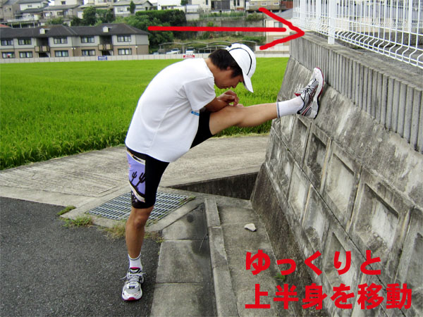 ストレッチ レッスン 太もも後ろ ひざの裏 整体師に学ぶ 中高年のランニングによる筋肉痛改善と 楽に長く走る方法 エンジョイラン Com