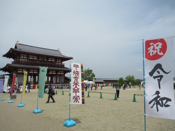 2-IMG_4660