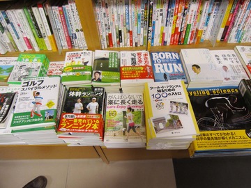 IMG_7505 丸善ジュンク堂 梅田店茶屋町-2