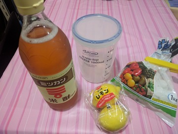 レモン酢-2