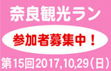 慣れは、進歩や進化をせず、悪い変化をしていることもある