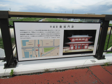 奈良観光ラン17-IMG_2749