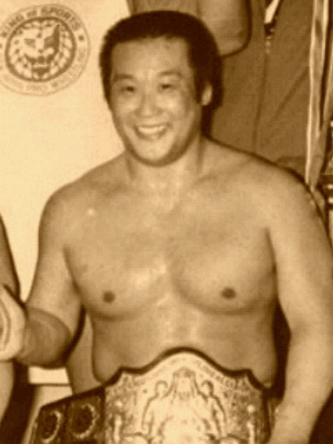 星野勘太郎の真実 へらし 猪木と星野のビッシビシ伝説