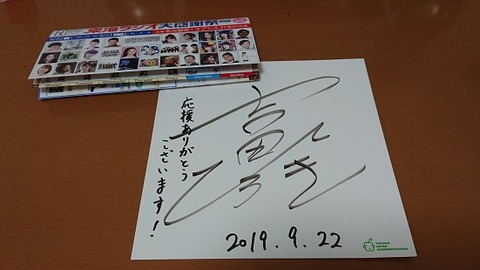 DSC_1156 (1)
