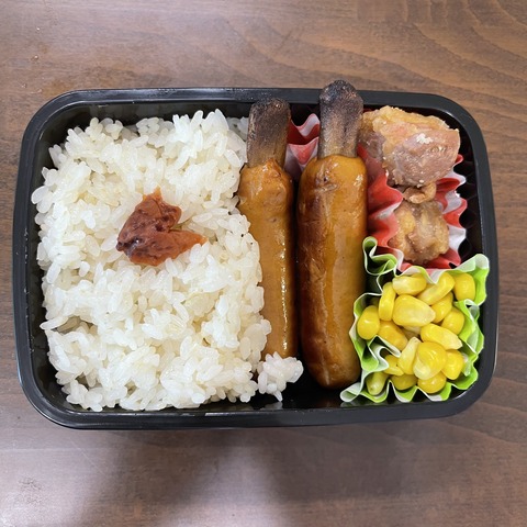 D616DA70-AFB0-4AE7-95AD-562666B6C2AD