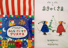 original_9120d41e-291c-4671-8849-4e61b6d1d8ab_20221204_164314