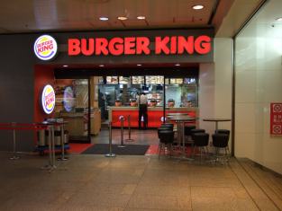 池袋サンシャインシティー バーガーキング のワッパ マサ ズ ウェブサイト