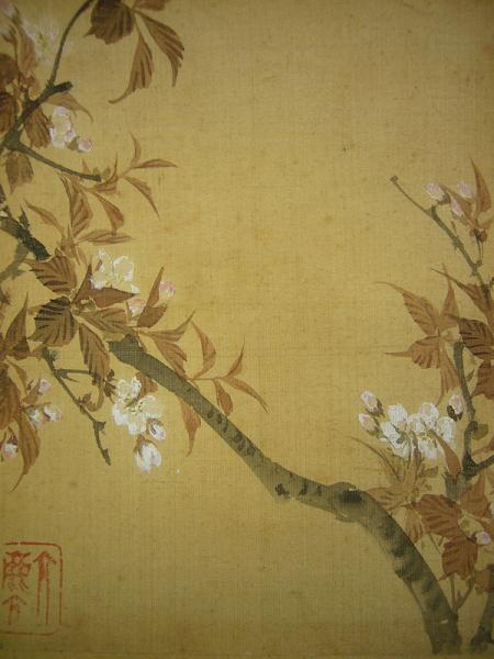 幕末の平安四名家　塩川文麟　四条派　山水画　掛軸 Yahoo!オークション -「塩川文麟」の落札相場・落札価格