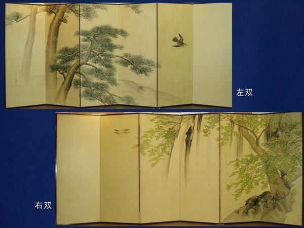 横山清暉 四条円山派Ⅰ : enmasaroomのblog