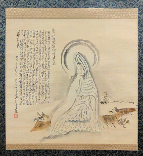 0492冨田渓仙_白衣観世音