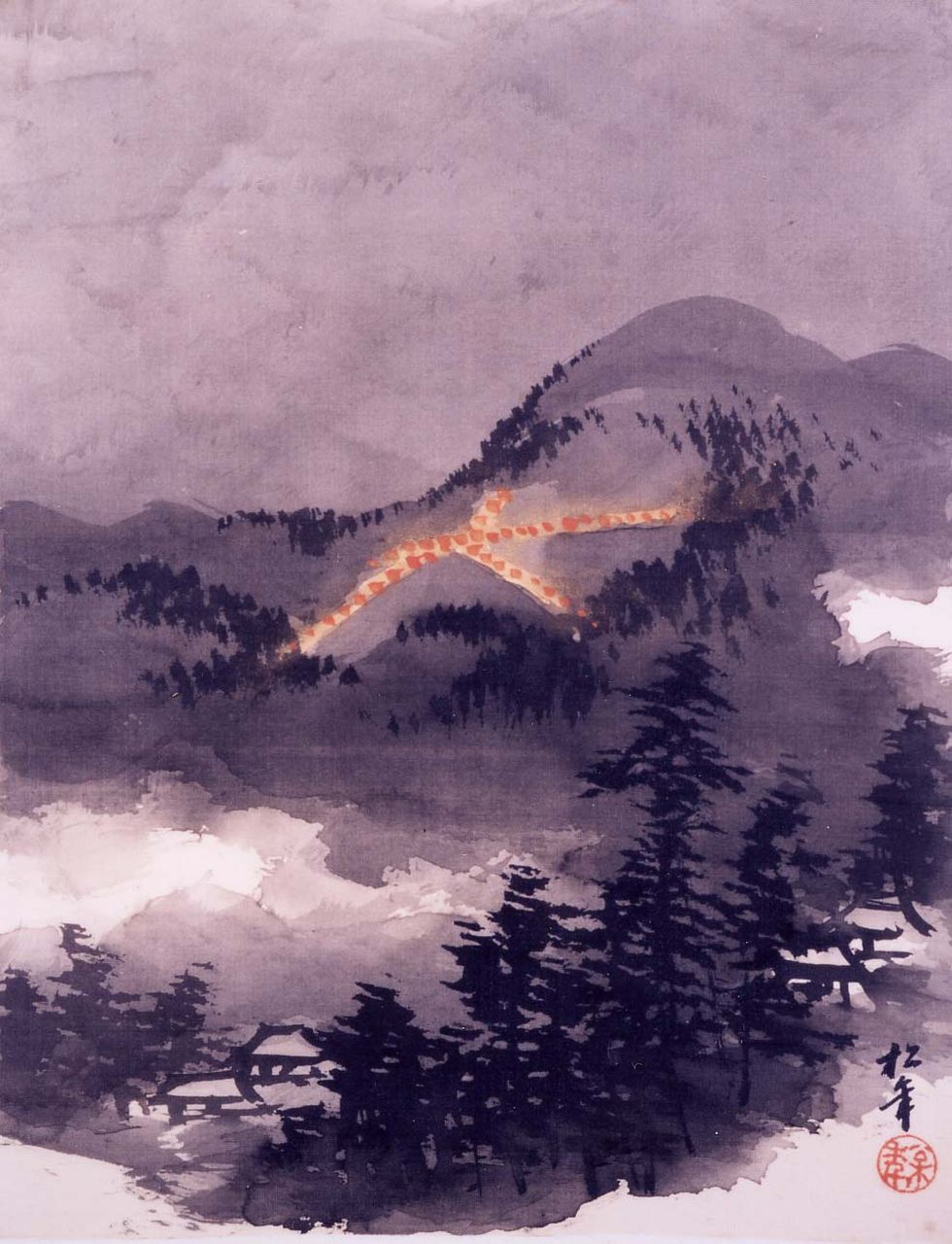 鈴木松年 四条円山派Ⅰ : enmasaroomのblog