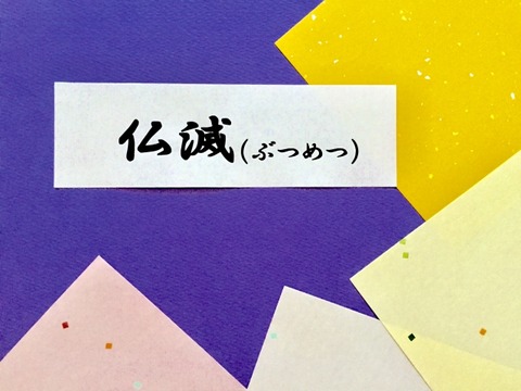 036d93b3f43cc5d2c3ff3b8dec8d0f15_s