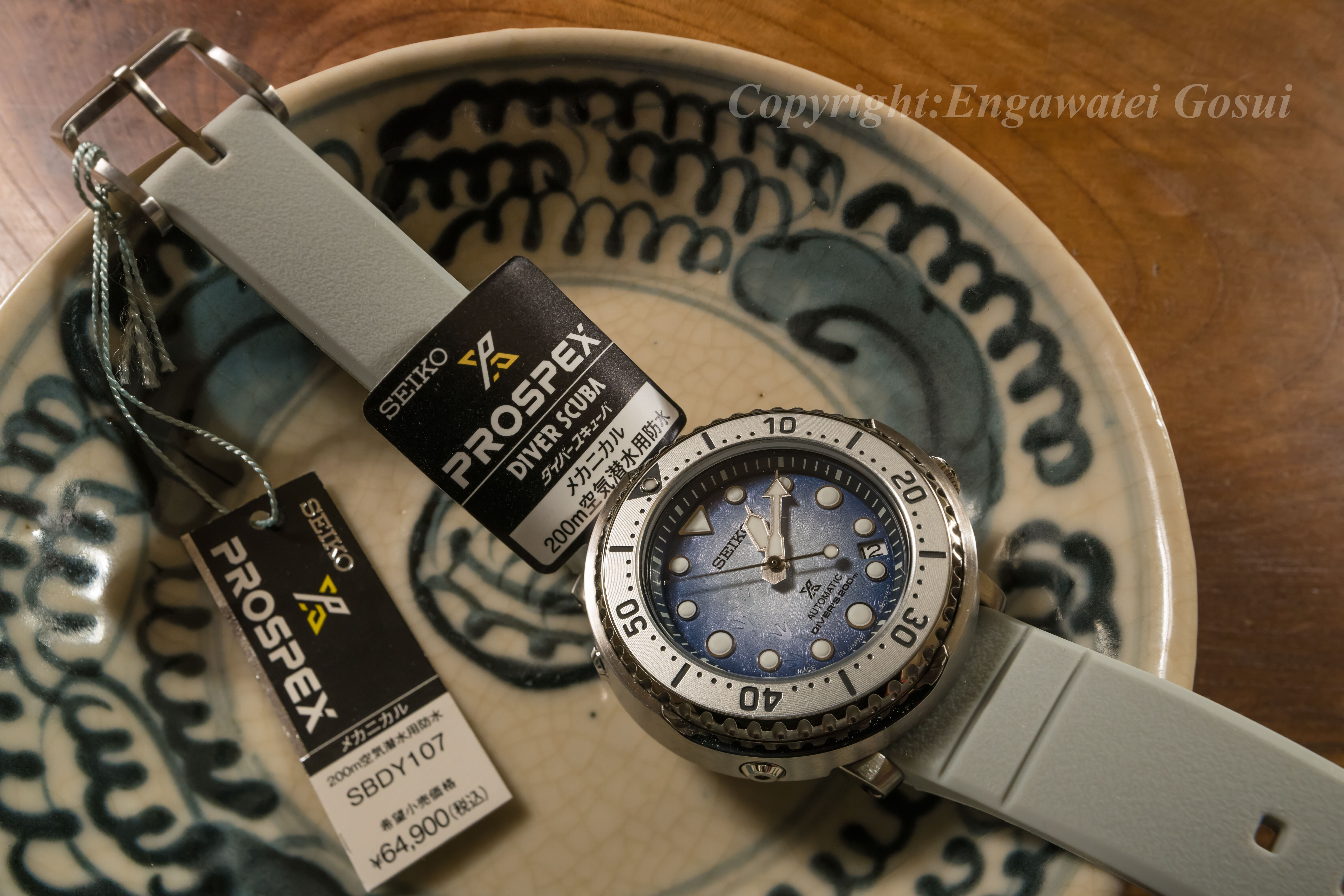 最終価格セイコープロスペックスSBDY117 ファーストペンギン