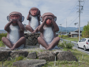 下野庚申堂 中津川市下野