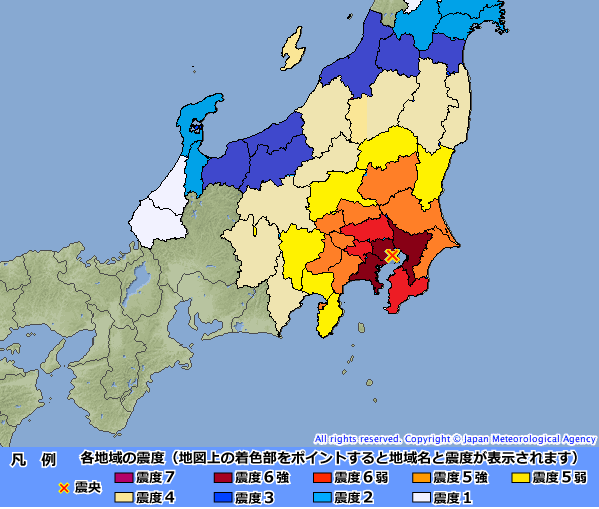 相場の花道 裏の道 東京湾北部地震 相場の花道 裏の道 東京湾北部地震