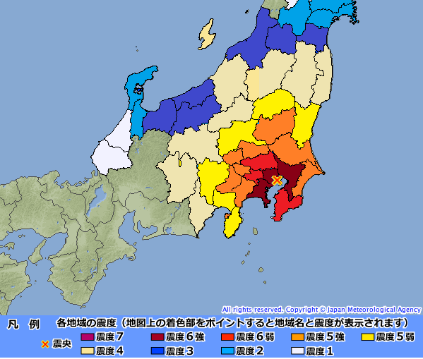 相場の花道 裏の道 東京湾北部地震