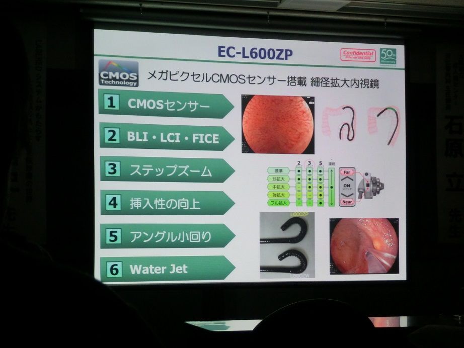 イメージ 5