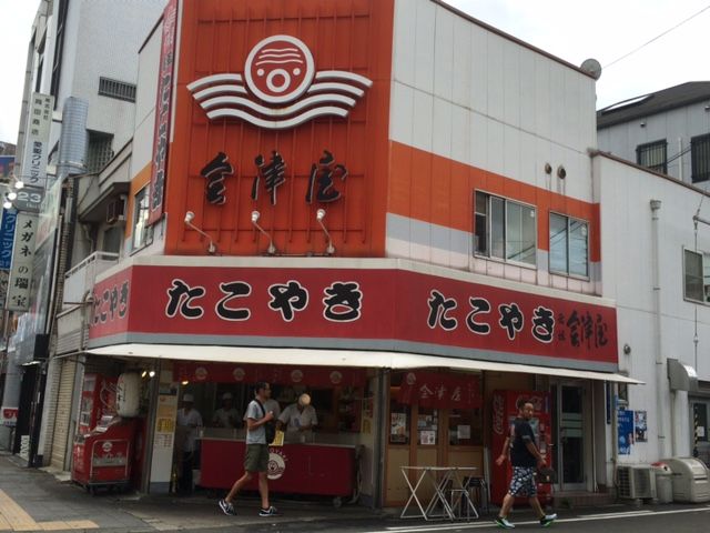 イメージ 1