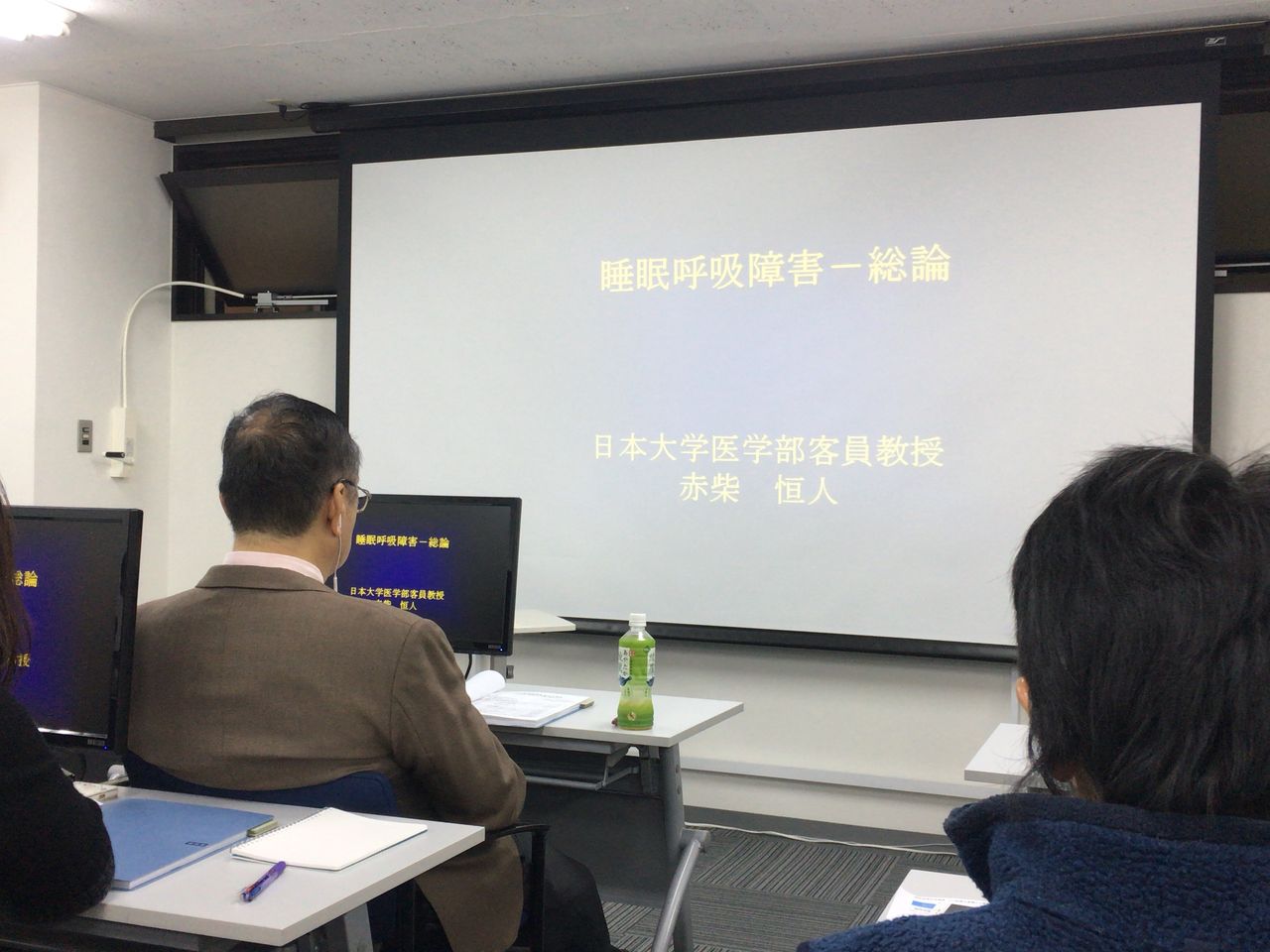 イメージ 4
