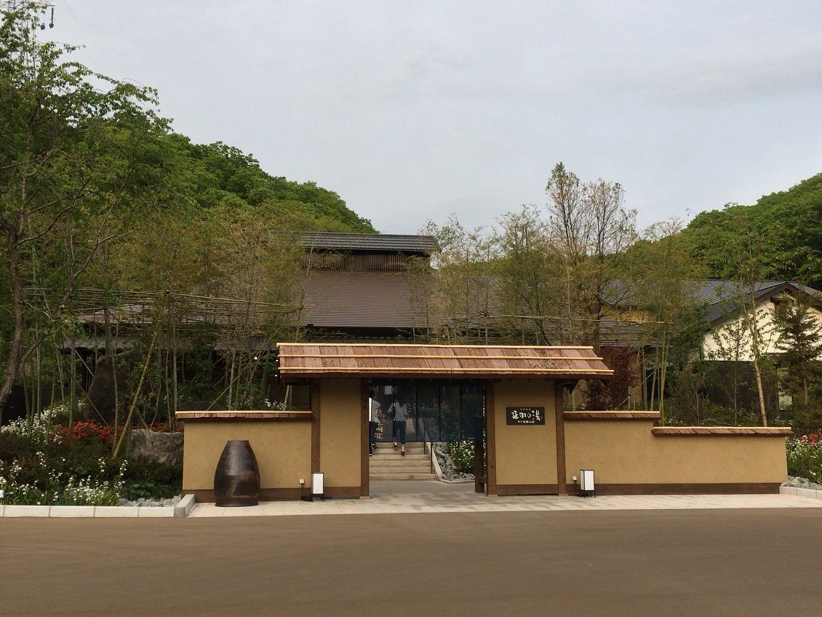 イメージ 6