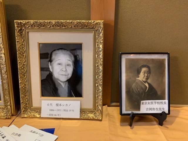 イメージ 7