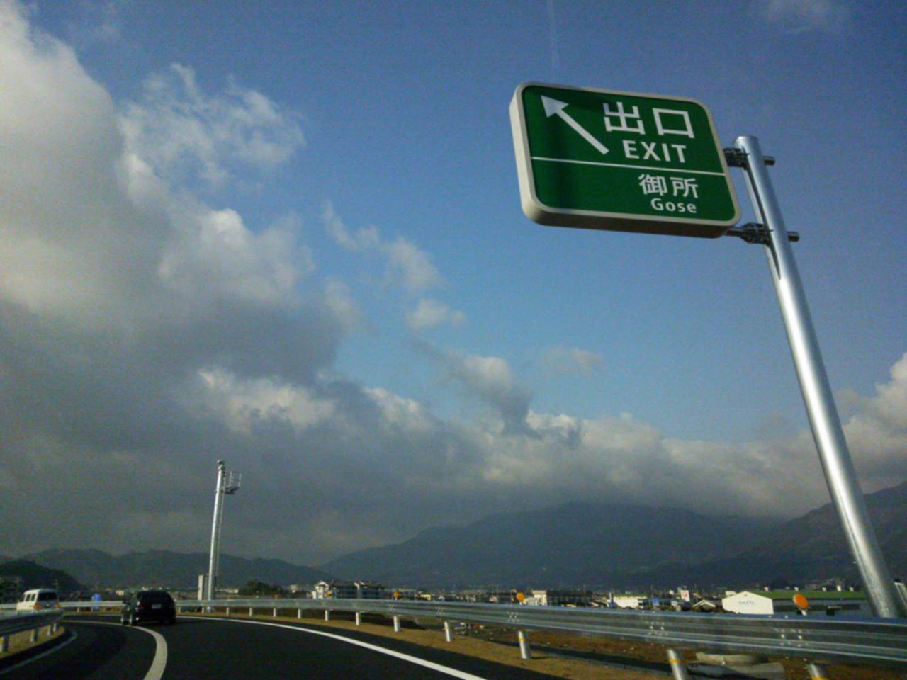 イメージ 1