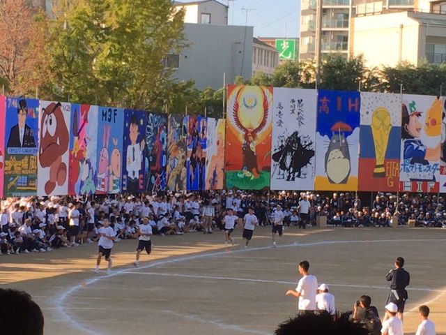 イメージ 1