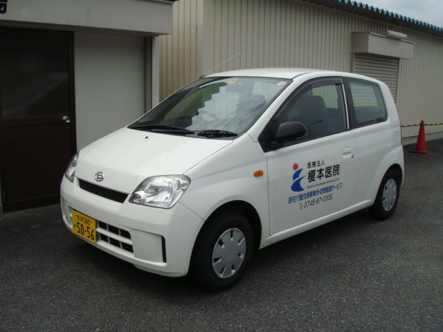 イメージ 4