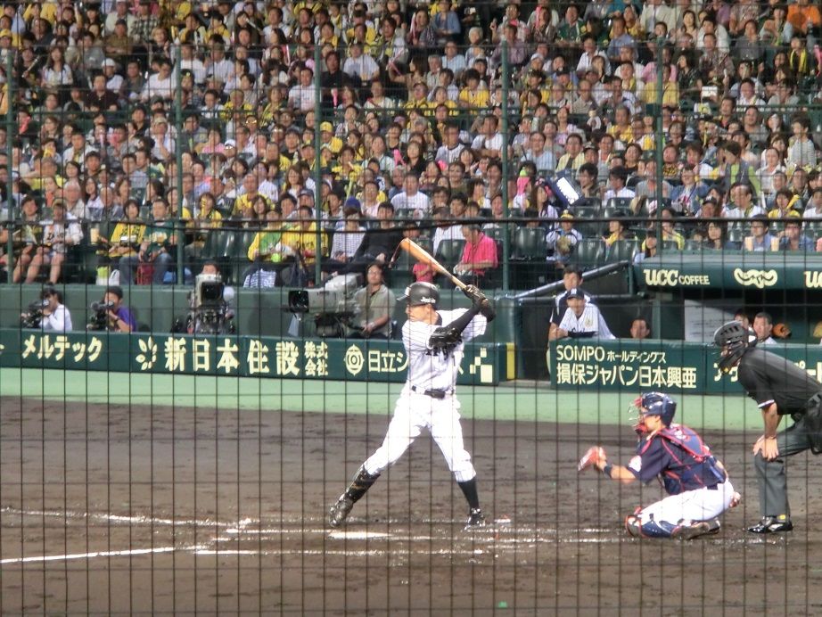 イメージ 3