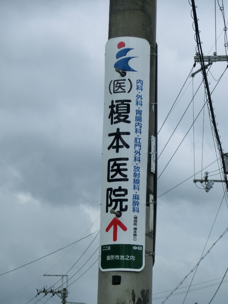 イメージ 3