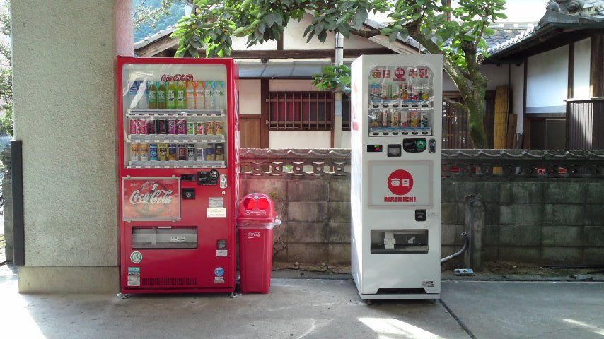 イメージ 1