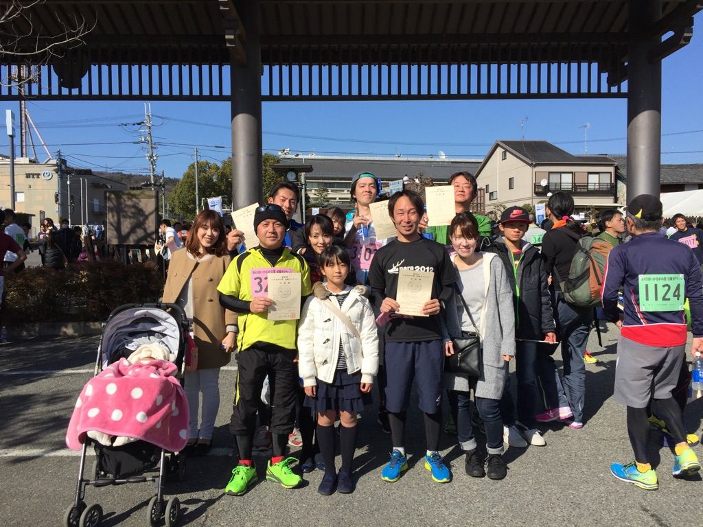 イメージ 2