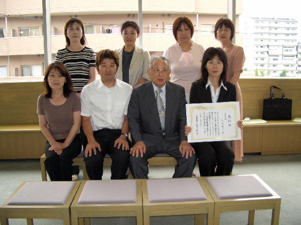 イメージ 2