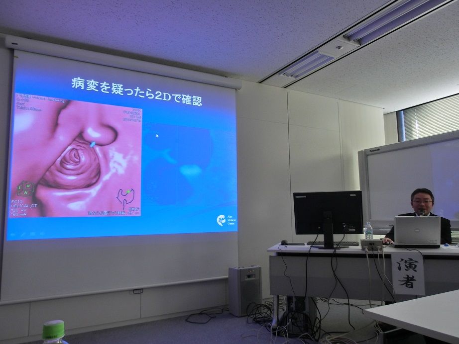 イメージ 2