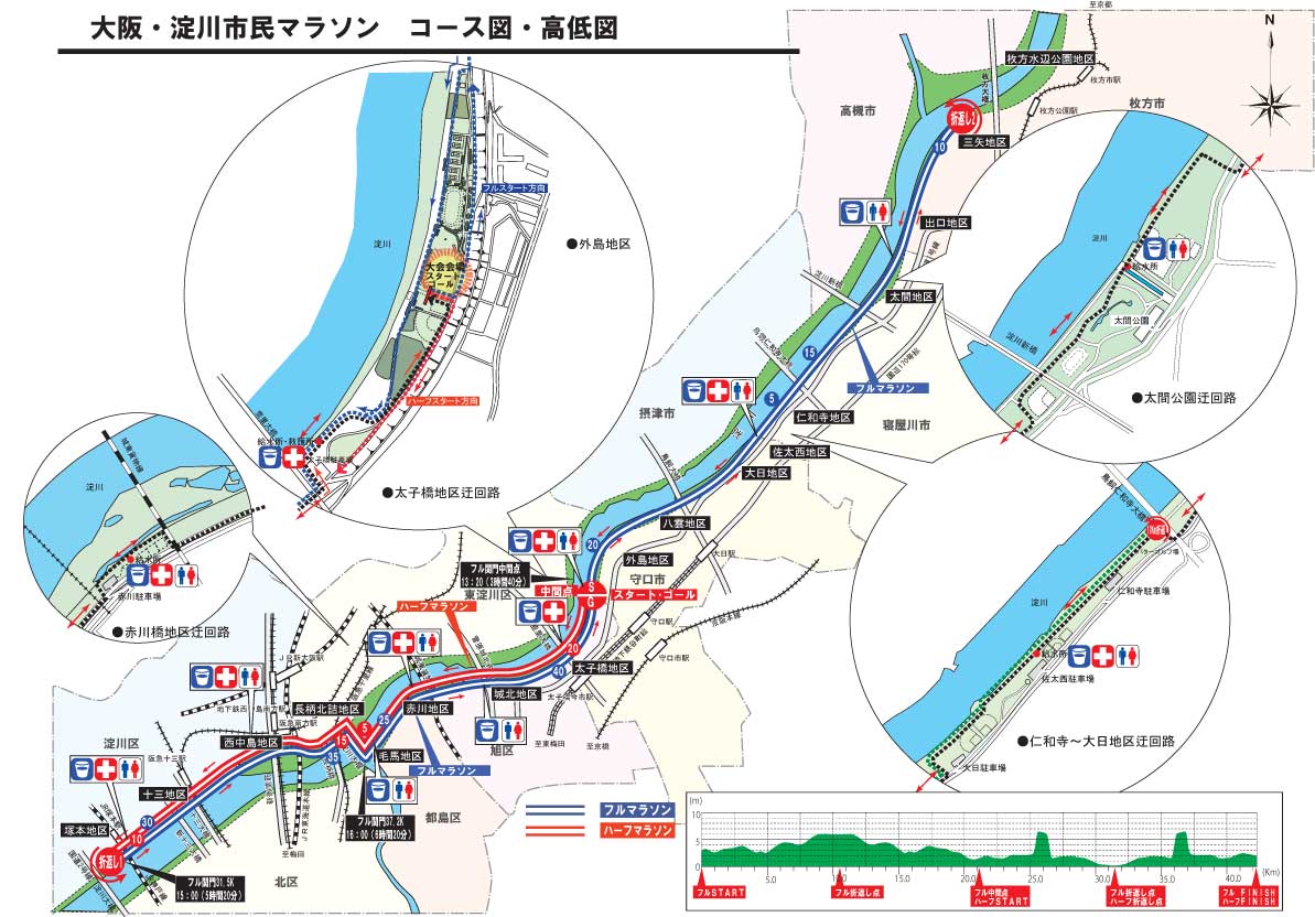 イメージ 2