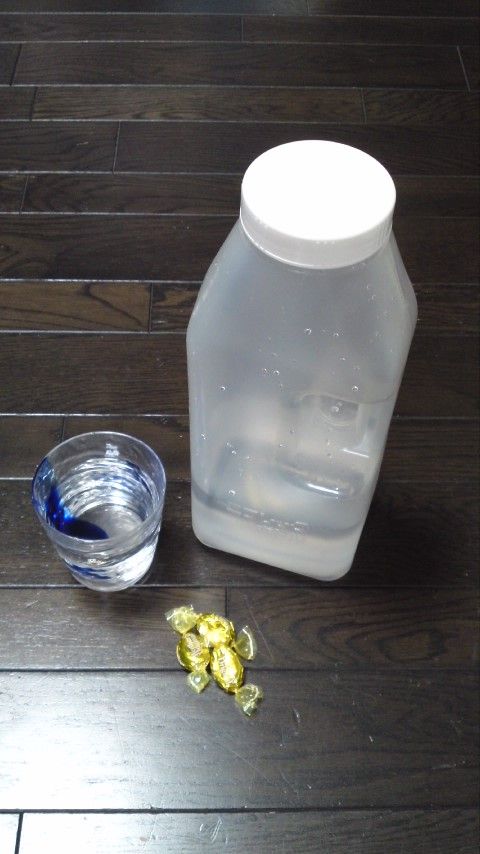 イメージ 1