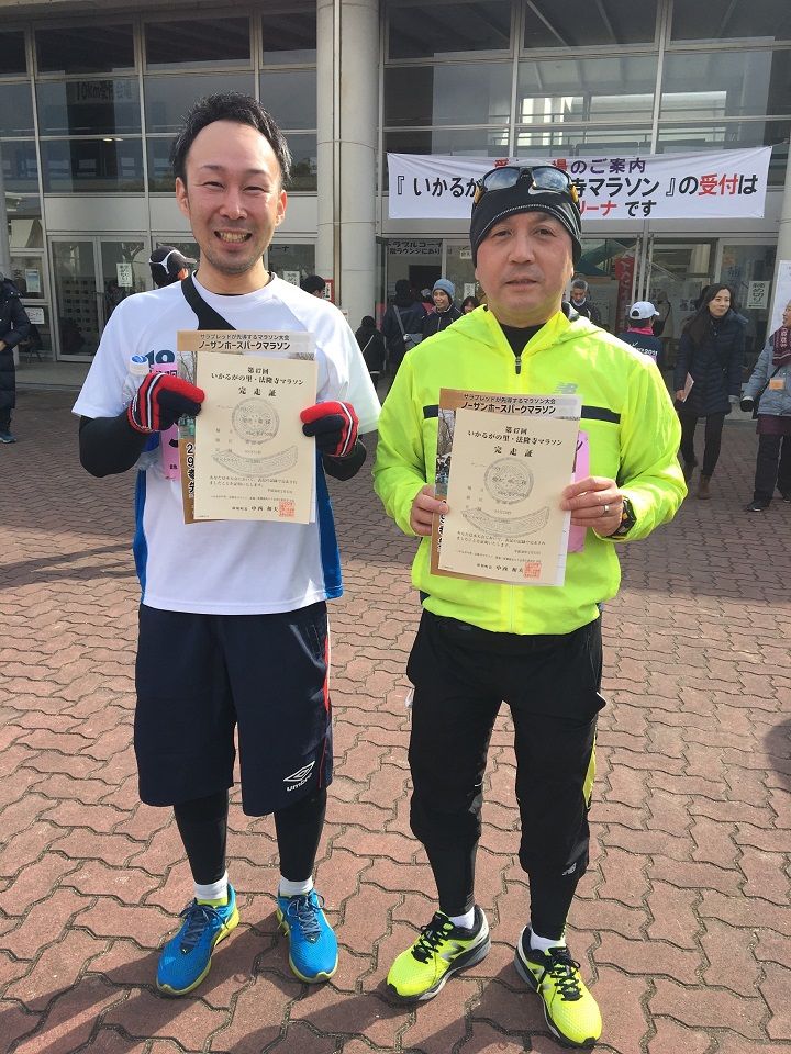 イメージ 3