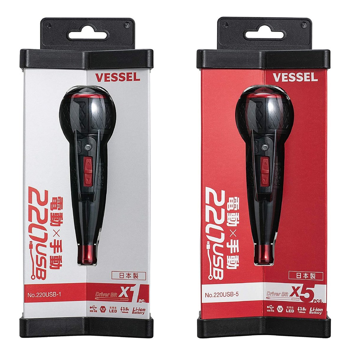 電動ボールグリップ ドライバー ってどうよ 真 趣味なんだってば 電動ボールグリップ ドライバー ってどうよ 真 趣味なんだってば