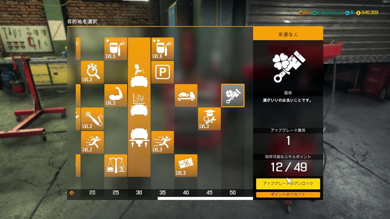 Car Mechanic Simulator 21 Repair Tune Cars V2 1 30 Mod Apk Money Apkdlmod