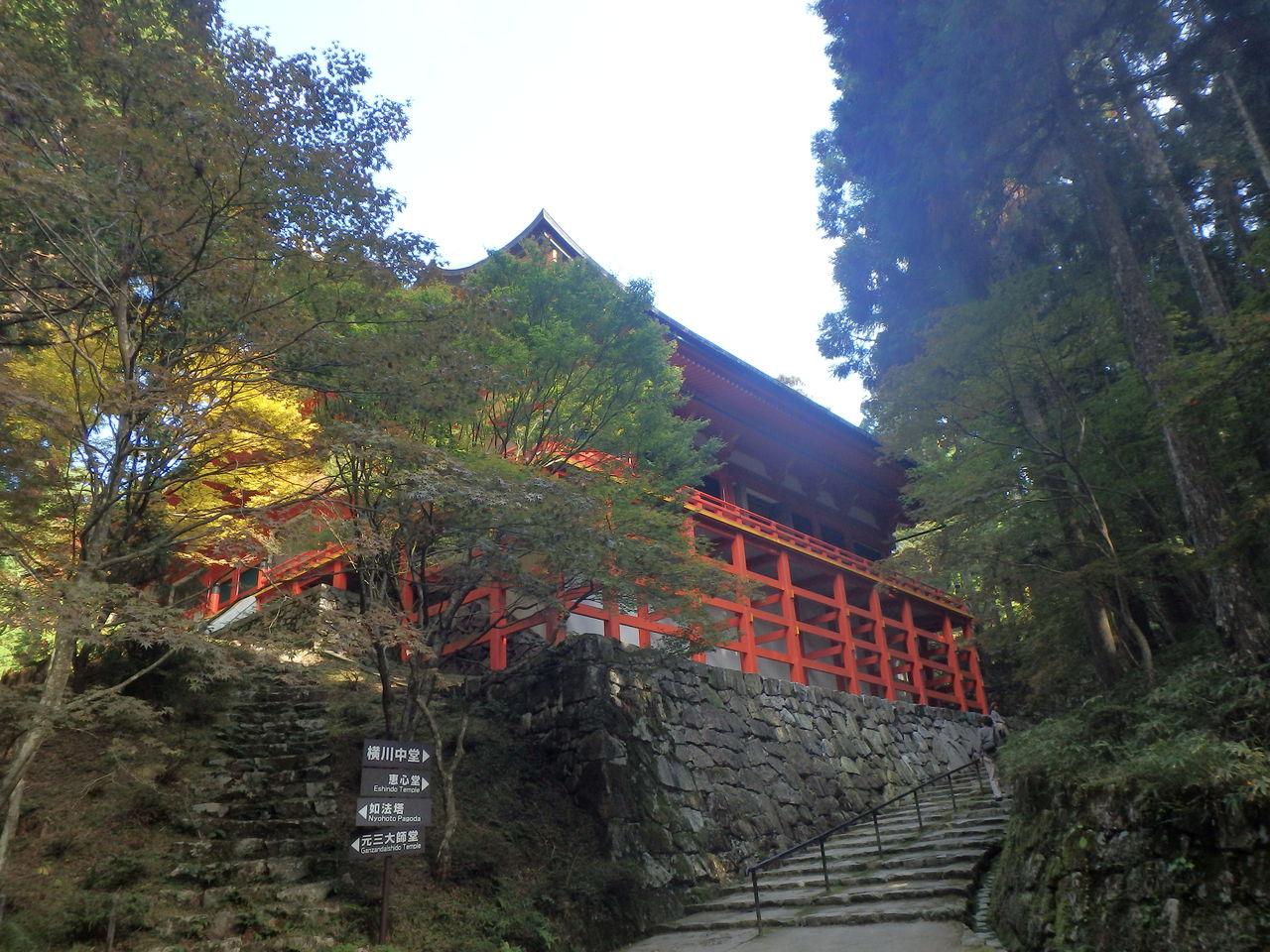 15 10 17 比叡山は雲母坂 大比叡 坂本へのロングハイク えのレコ えのえの山行 輪行記録 Enoeno Trekking Cycling Record