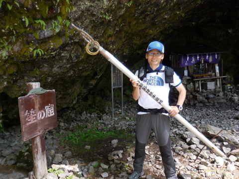 DSCN0758